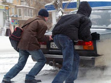 Фото Договор на автострахование можно заключить, не выходя из дома