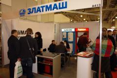 Фото Златмаш подписал новые контракты на слете дилеров предприятия