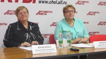 Фото Количество дней с НМУ на Южном Урале уменьшается, а их тяжесть растет