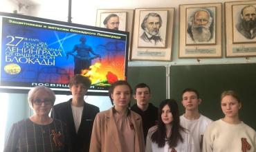 Фото Коркинские студенты прикоснулись к «блокадной вечности страницам»