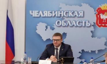 Фото В Челябинской области проверят все коммерческие объекты после трагедии в Костроме