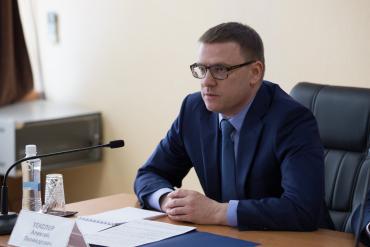 Фото Мусорные проблемы обсудили на совещании под председательством Генпрокурора РФ Юрия Чайки