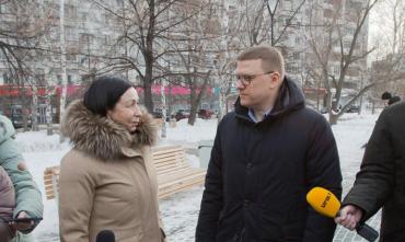 Фото Губернатор Алексей Текслер оценил работу Натальи Котовой на посту мэра