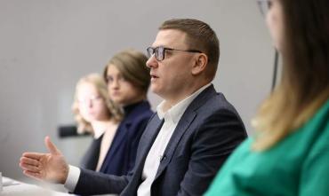 Фото Субсидия для «Молодежи Южного Урала» увеличена в 8,5 раза