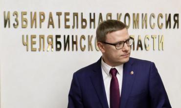Фото Текслер планирует возглавить список «Единой России» на выборах в Госдуму