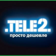 Фото Южноуральцы выбирают Tele2