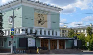 Фото У челябинского кинотеатра имени Пушкина появится охранная зона