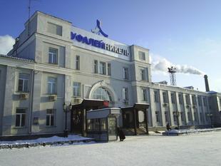 Фото Ситуация на «Уфалейникеле» на контроле областного правительства и полпреда в УрФО