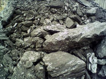 Фото В первом квартале 2011 года ОАО «ЧУК» увеличило продажи угля