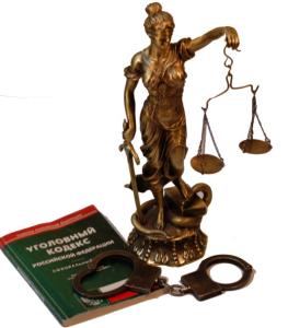 Фото Житель Магнитогорска обвиняется в избиении начальника следственного отдела, отругавшего его жену-следователя