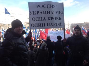 Фото В Челябинске состоится митинг в поддержку народа юго-востока Украины