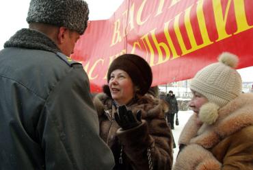 Фото Суд запретил проведение в Челябинске 26 февраля акцию «За честные выборы»