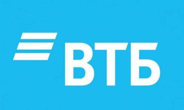 Фото ВТБ: объем автокредитов в Челябинской области вырос на треть