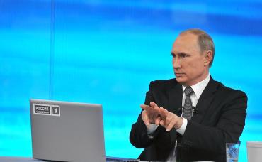 Фото Владимир Путин обсудит с папой Римским ситуацию на Украине