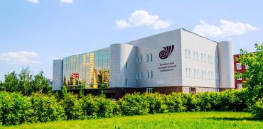 Фото Чиновники Южного Урала повышают квалификацию в ЧелГУ 