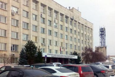 Фото Вниманию южноуральцев: Росреестр сменил номера телефонов 