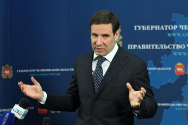 Фото Михаил Юревич оценил перинатальный центр в Южноуральске и дал советы главе