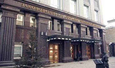 Фото Александр Лазарев подвел итоги работы фракции «ЕР» в Заксобрании региона