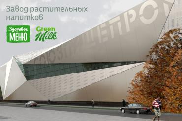 Фото Пьём кудрявый лён