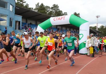 Фото В Челябинске на старт «Зеленого марафона» вышло более трех тысяч человек