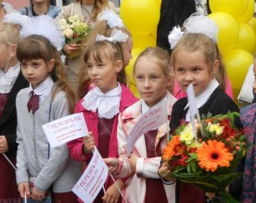 Фото Ради болеющих детей: родителям школьников Челябинской области предлагают начать год с добра