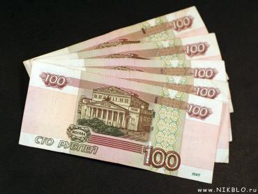 Фото В Катав-Ивановске заведующая детсадом премировала себя вместо подчиненных