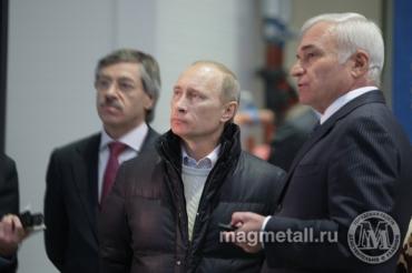Фото Владимир Путин открыл завод "ММК-Интеркос"
