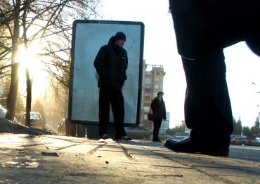 Фото В Челябинской области дождь и ветер. Дискомфорт