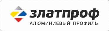 Фото АО «Златмаш» встретился с представителями AkzoNobel