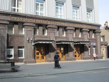 Фото Анонсы событий и мероприятий на 21 августа