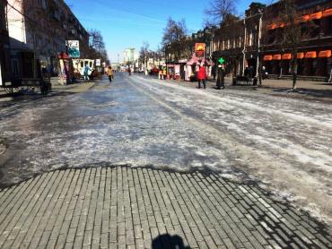 Фото После праздника в Челябинске похолодало