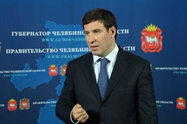 Фото Михаил Юревич: «Я покидаю Каслинский район с камнем на сердце»
