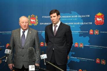 Фото Фармацевтические предприятия  Урала объединятся