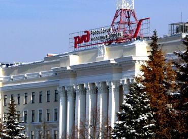 Фото Основная часть инвестиционной программы ЮУЖД направлена на реконструкцию и модернизацию
