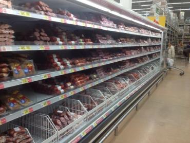 Фото Челябинскстат: Продовольственные товары в Челябинской области подорожали на 6,7% с начала года