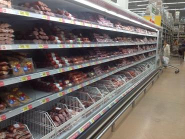 Фото Крупные торговые сети России замораживают цены на продукты питания