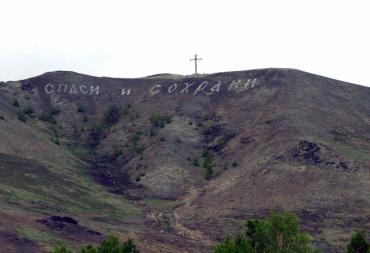 Фото Города Челябинской области – в десятке самых грязных в стране