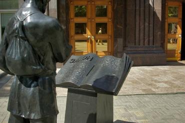 Фото Новый состав избиркома Челябинской области опытней, профессиональней и моложе