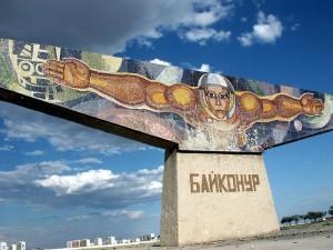 Фото Магнитогорцы вернулись с Байконура