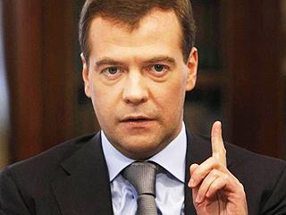 Фото Дмитрий Медведев оценил состояние российской экономики
