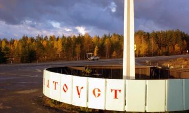 Фото В Златоусте заключают крупное концессионное соглашение в сфере теплоснабжения