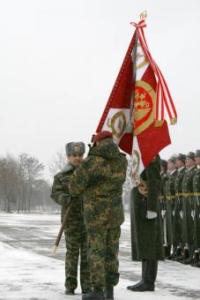 Фото Ветераны и личный состав ЮУ УВДТ простились со своим знаменем
