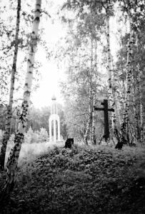 Фото В память о жертвах политических репрессий у мемориала «Золотая гора» пройдет митинг-реквием
