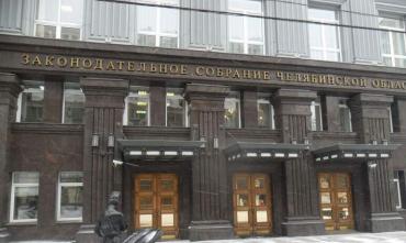 Фото Челябинская область получила федеральные средства на метротрам и погашение банковских кредитов