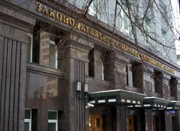 Фото Александр Журавлев: В 2014 году депутаты ЗСО не сорвали ни одного заседания, кворум был постоянно