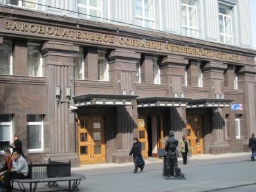 Фото Анонсы событий и мероприятий на 19 апреля