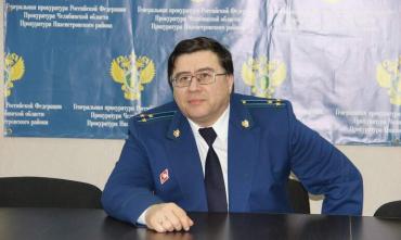 Фото В Сосновском районе Челябинской области – новый прокурор