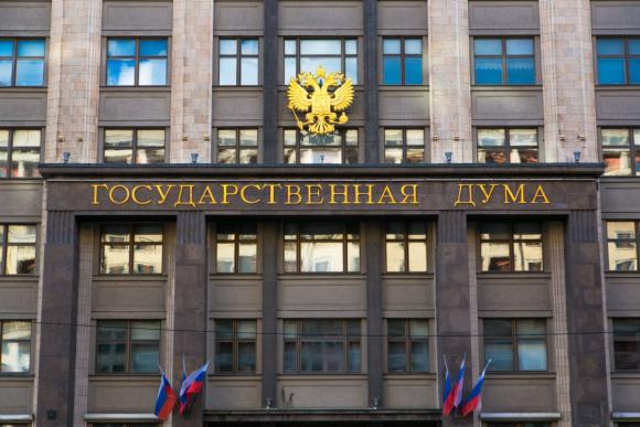 Фото Кто от Челябинской области может пройти в Госдуму по партспискам