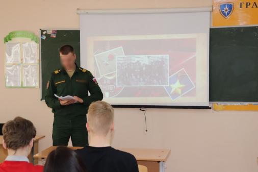 Фото   В Челябинске 81-ю годовщину со дня образования легендарного «СМЕРШа» отметили уроком мужества