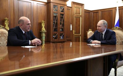 Фото Путин – Мишустину: Было бы правильно, если бы мы продолжили с Вами работу 